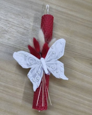 18  λαμπαδα κυρηθρα πεταλουδα ασπρη (1)